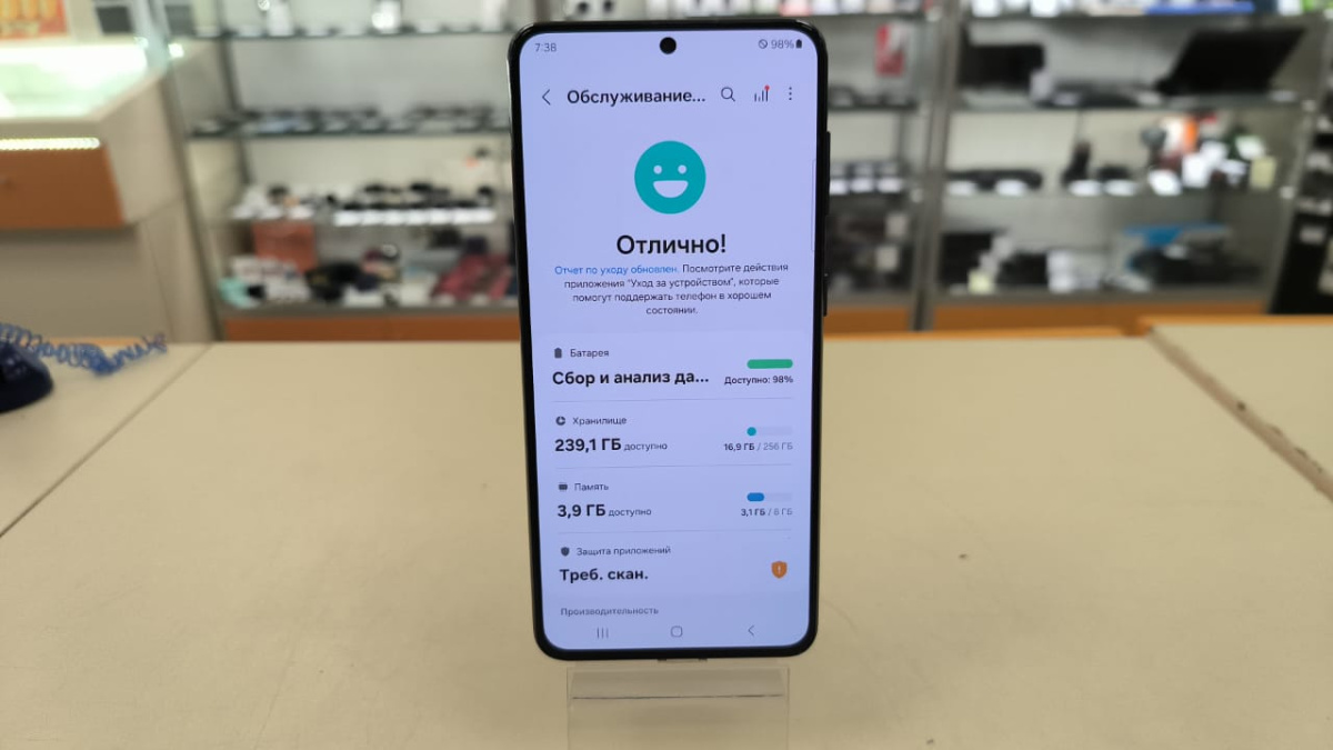 Смартфон Samsung Galaxy S21 5G 8/256