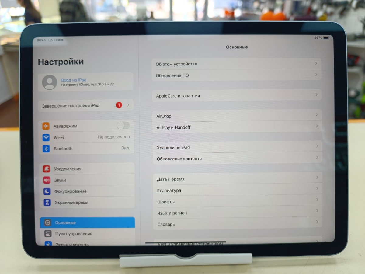 Планшет Apple iPad Air 4 64ГБ (2020 A2316 Wi-Fi)