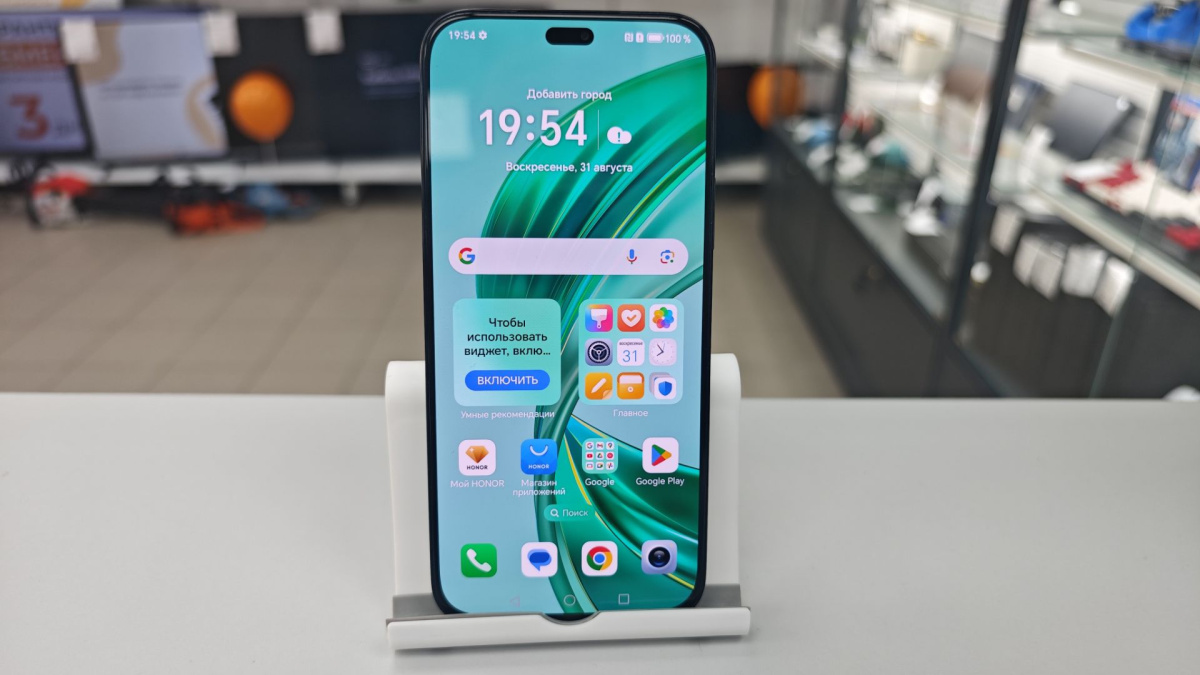 Смартфон Honor X8b 8/128