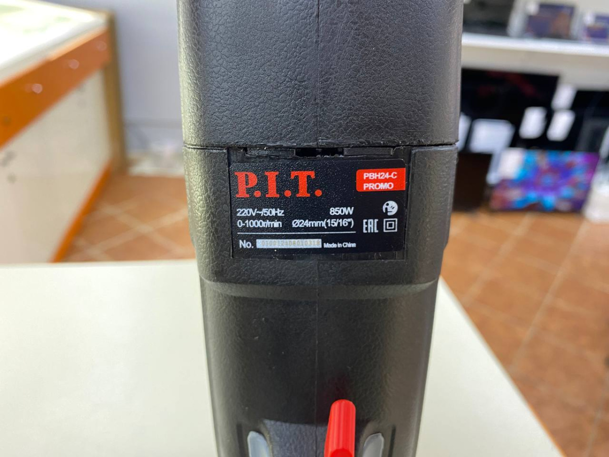 Перфоратор P.I.T. PBH24-C