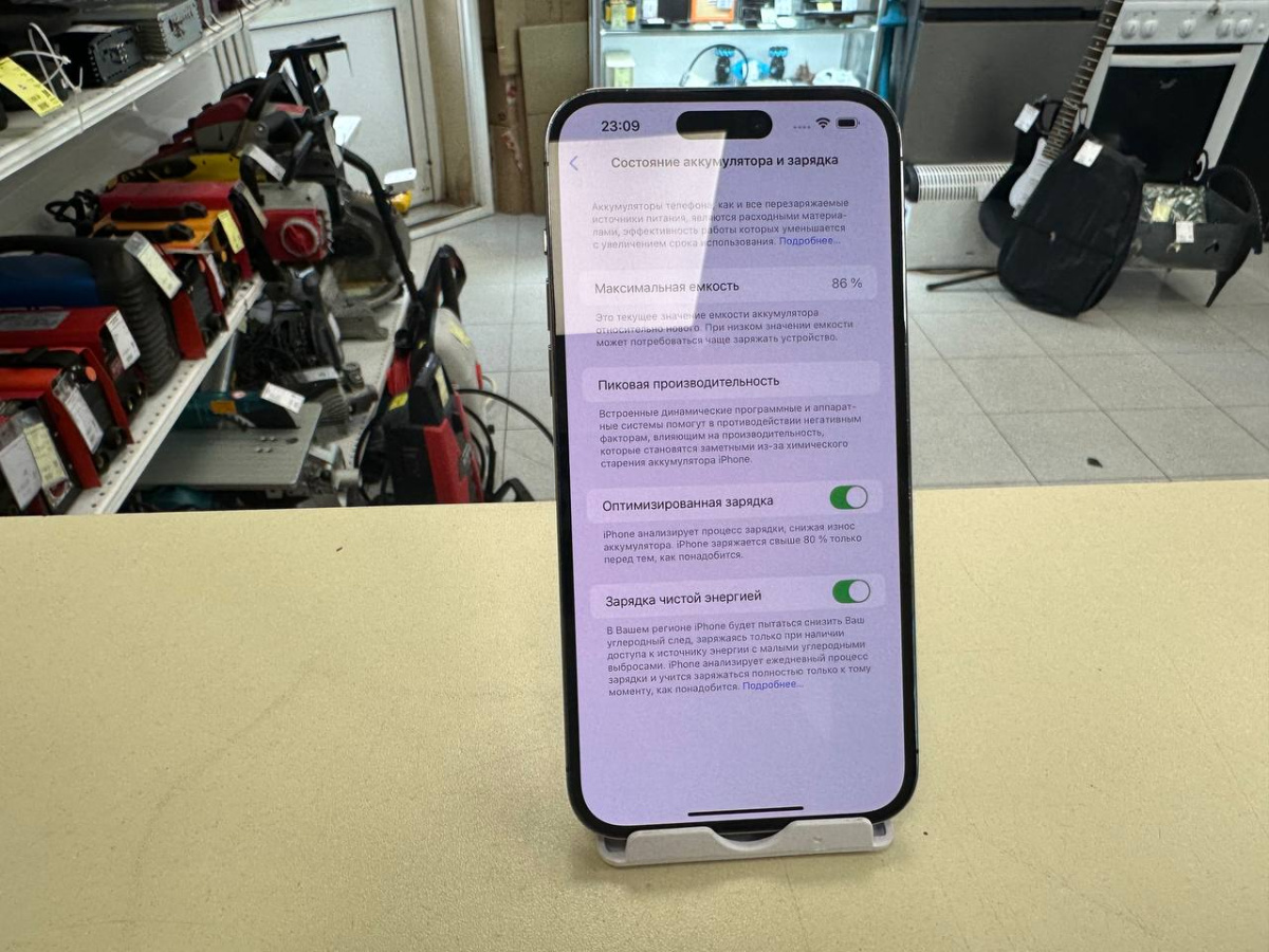 Смартфон Apple Iphone 14 Pro Max 128Gb