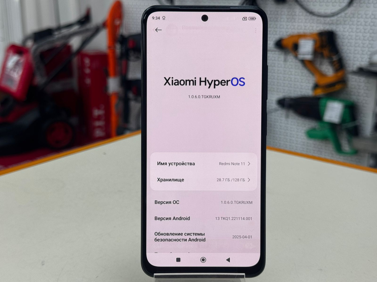 Смартфон Xiaomi Redmi Note 11 4/128