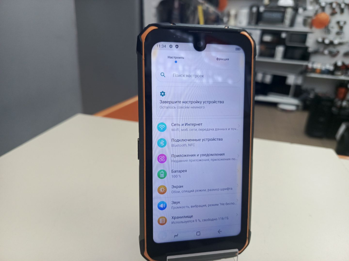 Смартфон Doogee S59 Pro