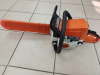 Бензопила Stihl MS 250;