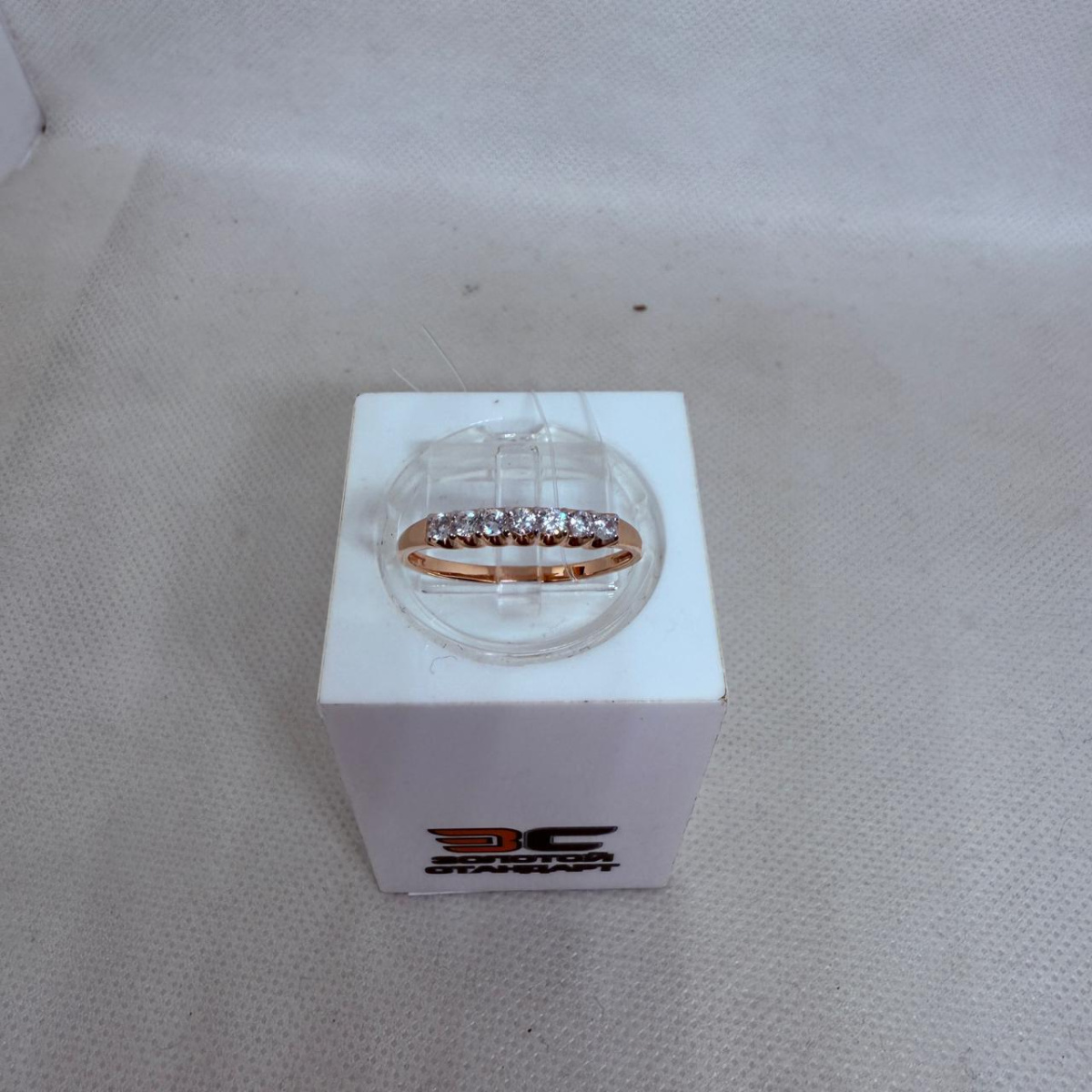 КОЛЬЦО С КАМНЯМИ (Au 585)