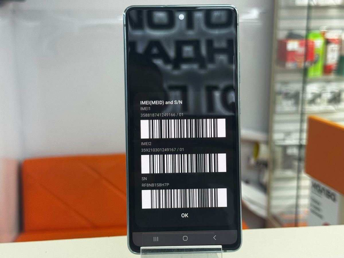 Смартфон Samsung Galaxy S20 FE 6/128