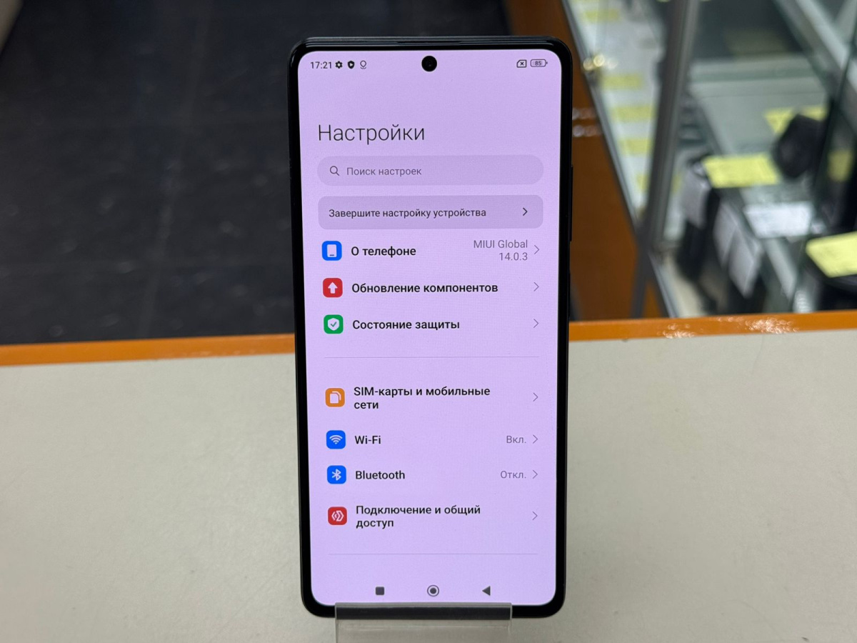 Смартфон Xiaomi Redmi Note 12 Pro+ 8/256