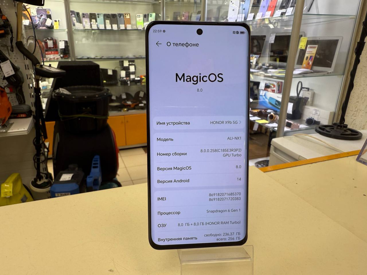 Смартфон Honor X9B 8/256