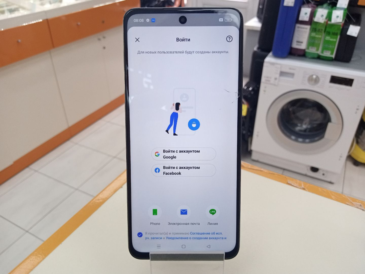 Смартфон Realme C55 8/256