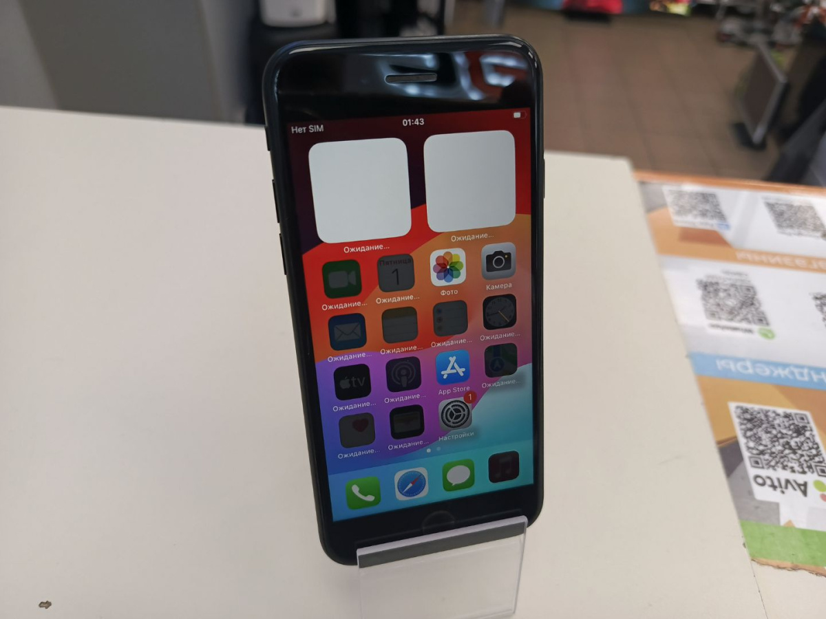 Смартфон Apple iPhone SE 2020 64Gb