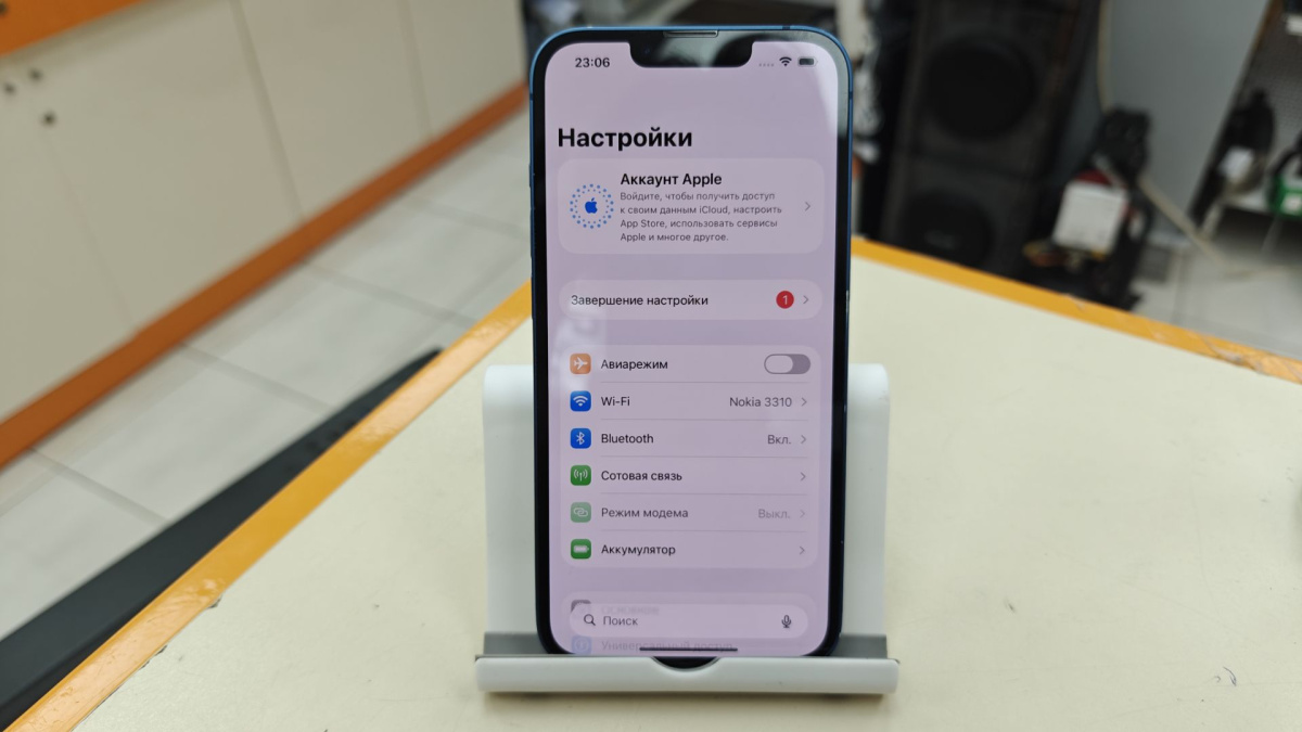Смартфон Apple iPhone 13 128Gb