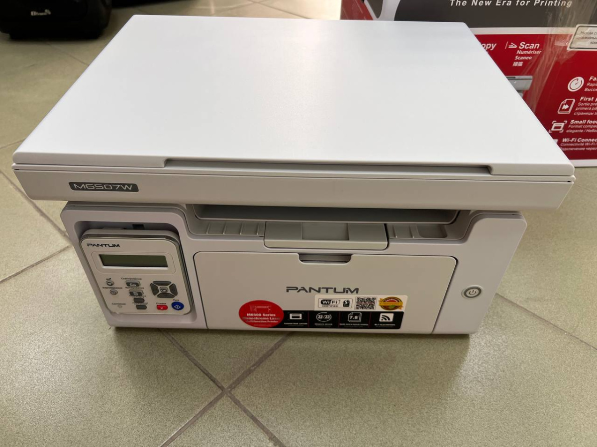 Принтер Pantum m6507w