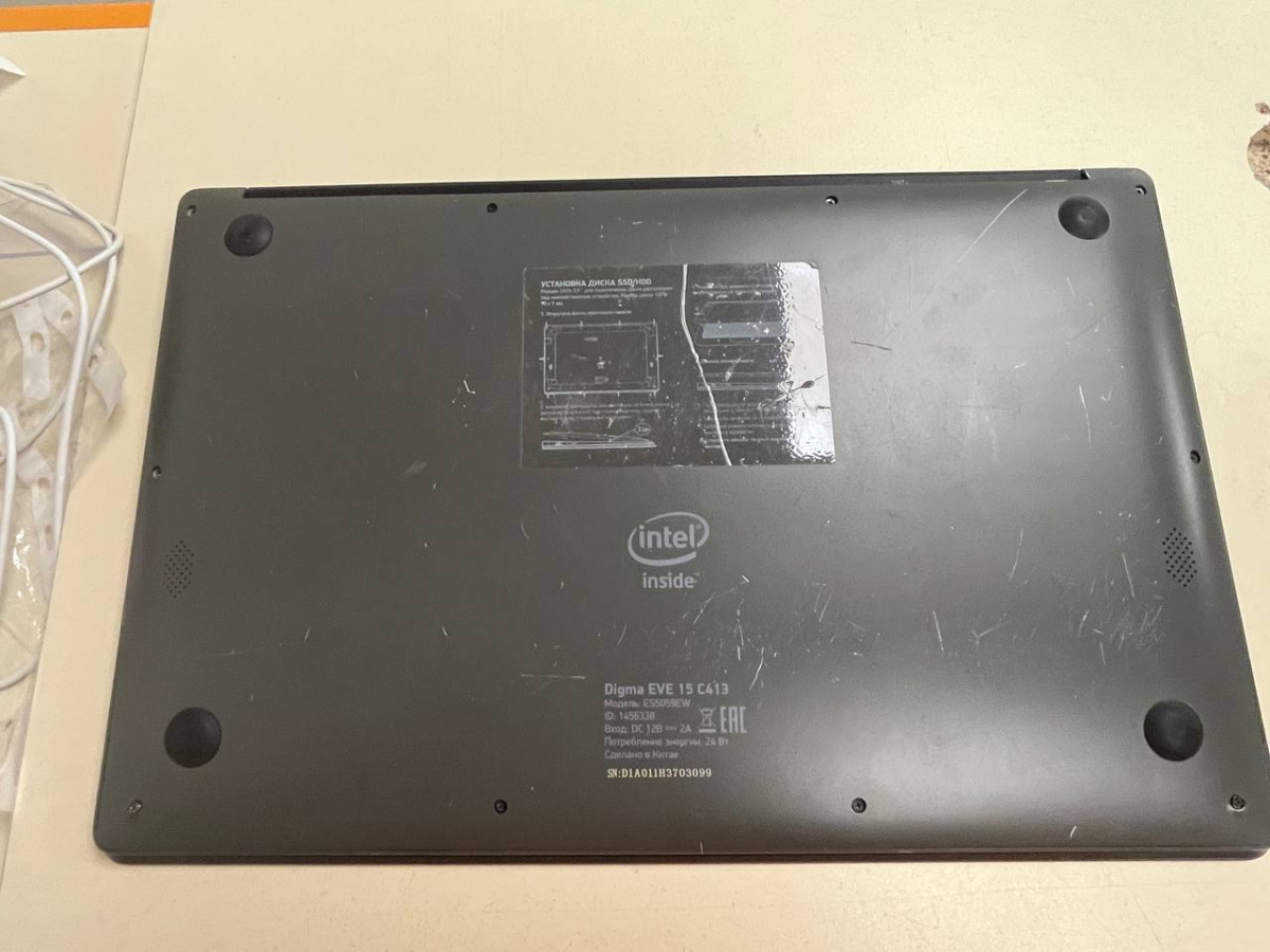 Ноутбук DIGMA; Celeron N3350, HD Graphics, 4 Гб, 250 Гб, Нет