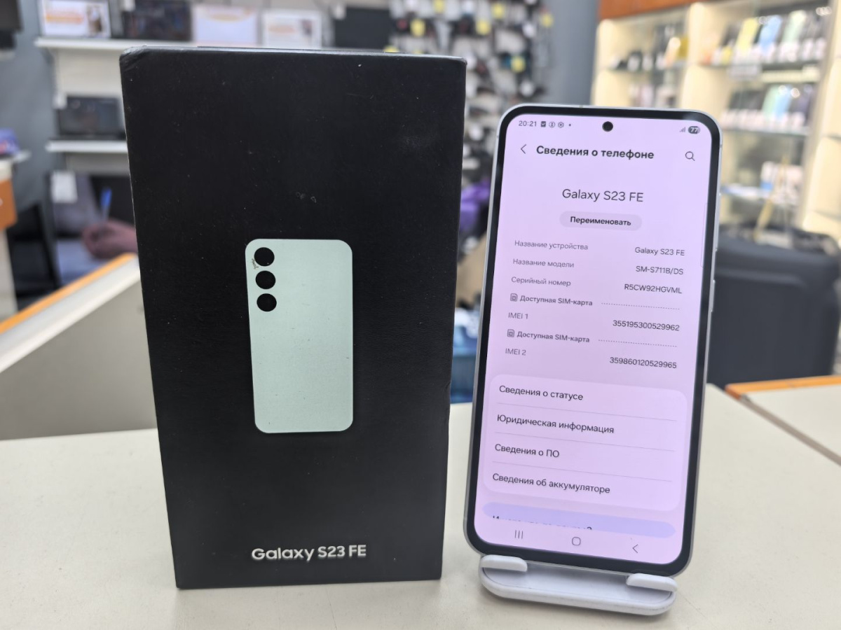 Смартфон Samsung Galaxy S23 FE 8/128