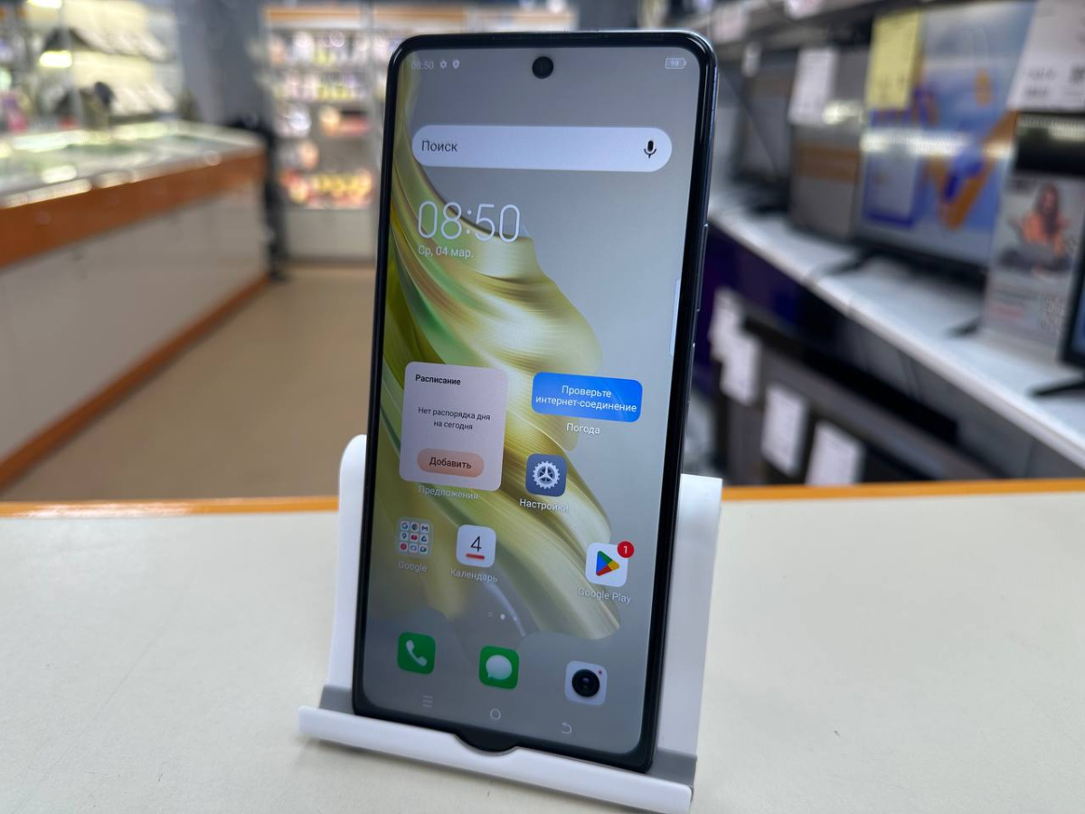 Смартфон Tecno Spark 20 Pro 12/256