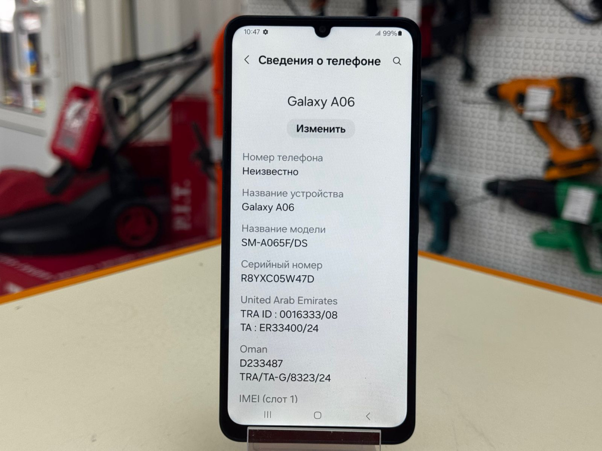 Смартфон Samsung Galaxy A06 4/128