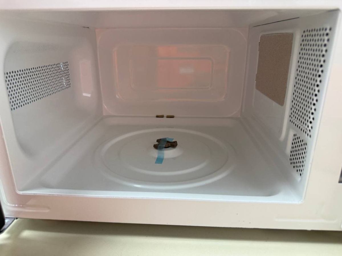 Микроволновая печь Centek CT-1571