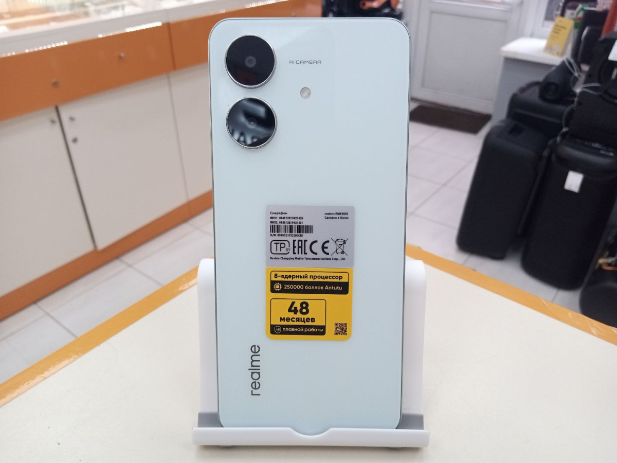 Смартфон Realme Note 60X 3/64