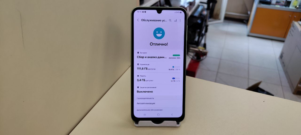 Смартфон Samsung Galaxy A24 6/128Gb