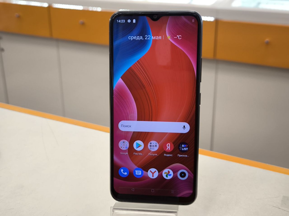 Смартфон Realme C25Y 4/64
