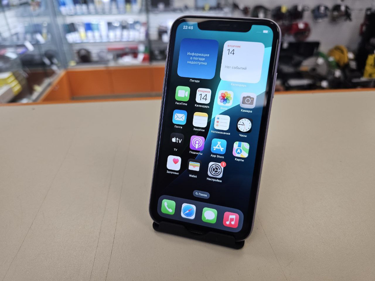 Смартфон Apple iPhone 11 64Gb