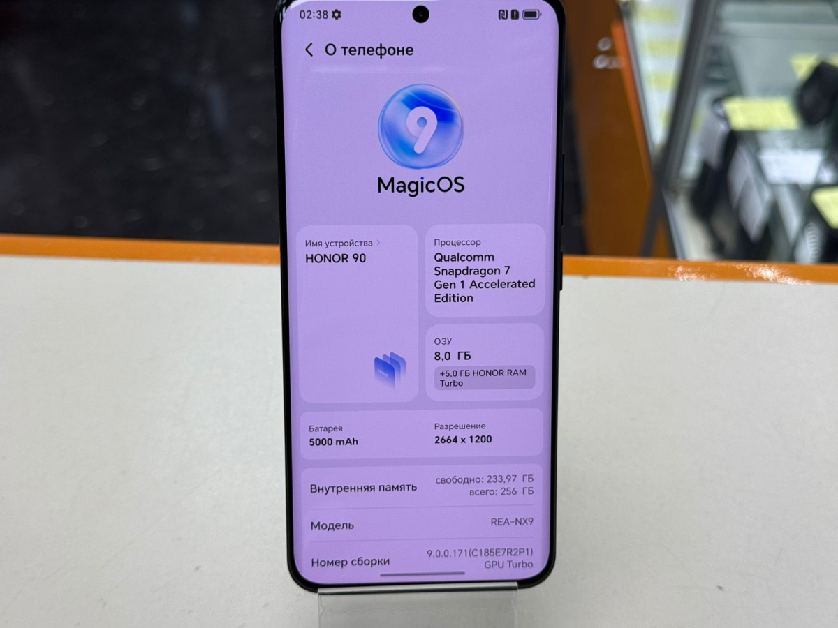 Смартфон Honor 90 8/256