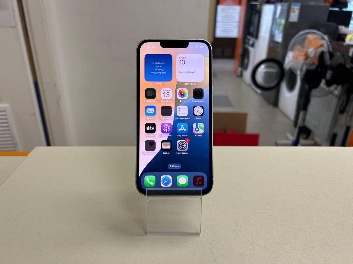 Смартфон Apple iPhone 13 128Gb