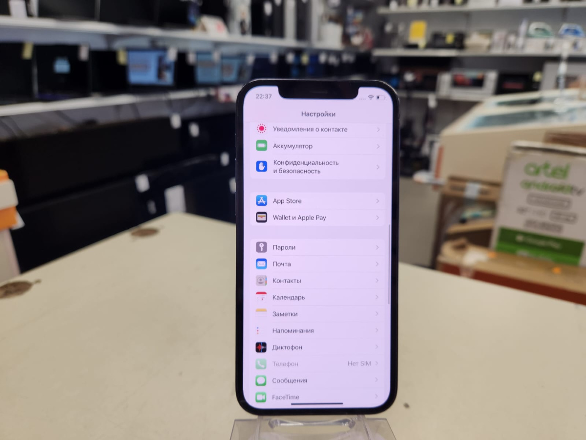 Смартфон Apple iPhone 12 Pro 128Gb