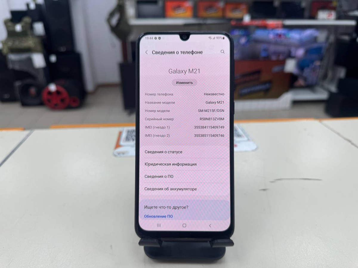 Смартфон Samsung Galaxy M21 4/64