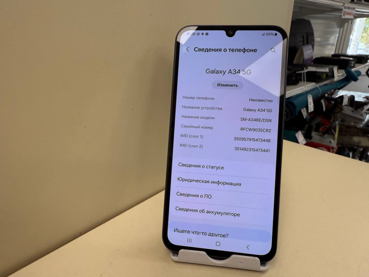 Смартфон Samsung Galaxy A34 5G 6/128