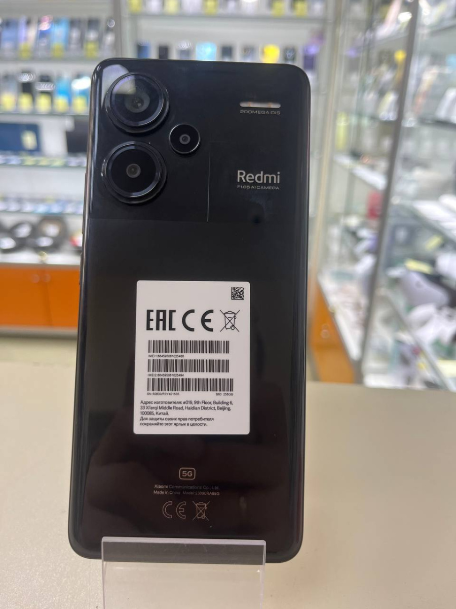 Смартфон Xiaomi Redmi Note 13 Pro 8/256