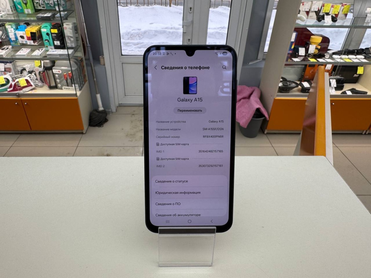 Смартфон Samsung Galaxy A15 4/128