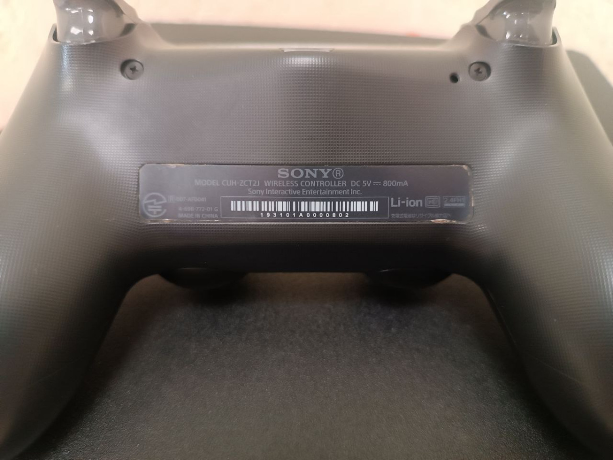 Игровая приставка PlayStation 4 Slim 500GB