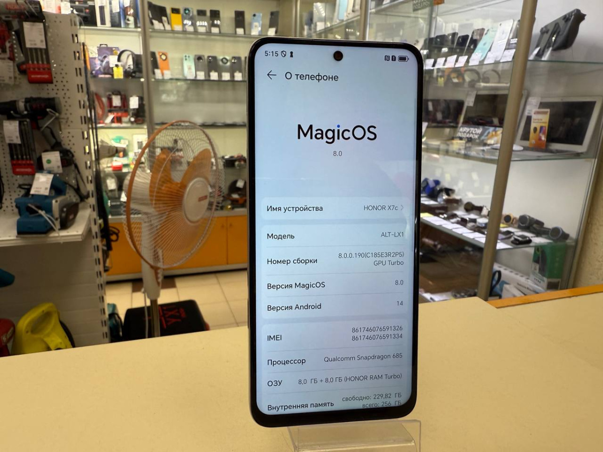 Смартфон Honor X7C 8/256
