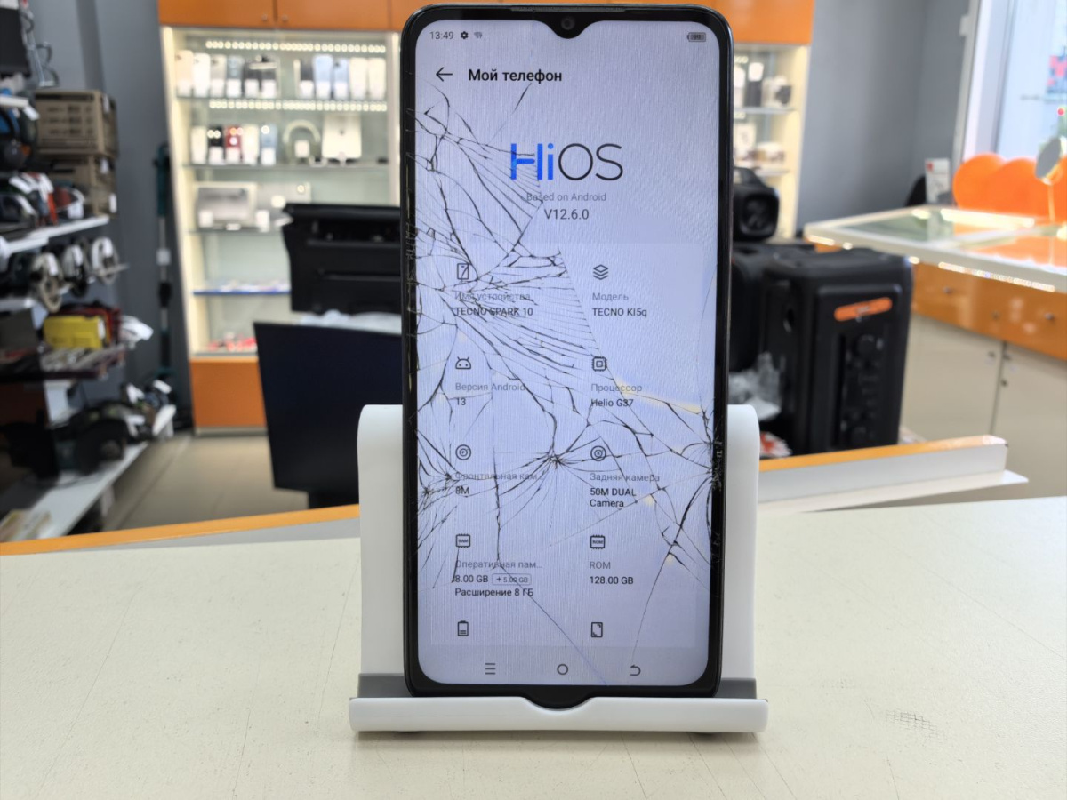 Смартфон Tecno Spark 10 8/128