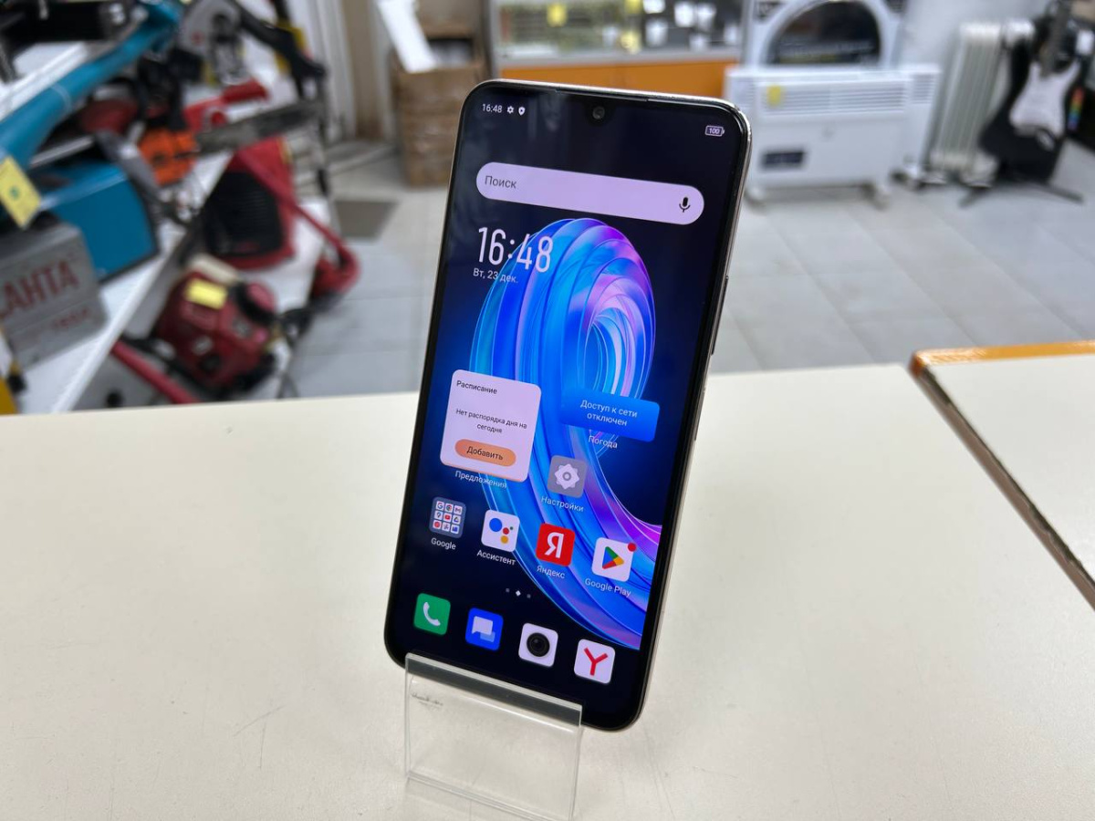 Смартфон Infinix Note 30i 8/256