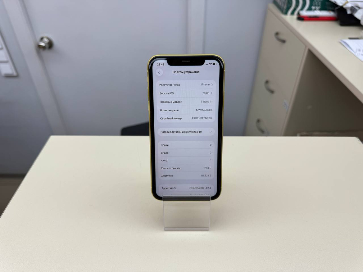 Смартфон Apple iPhone 11 128Gb