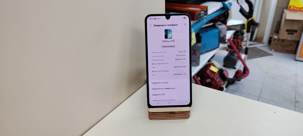 Смартфон Samsung Galaxy A16 6/128