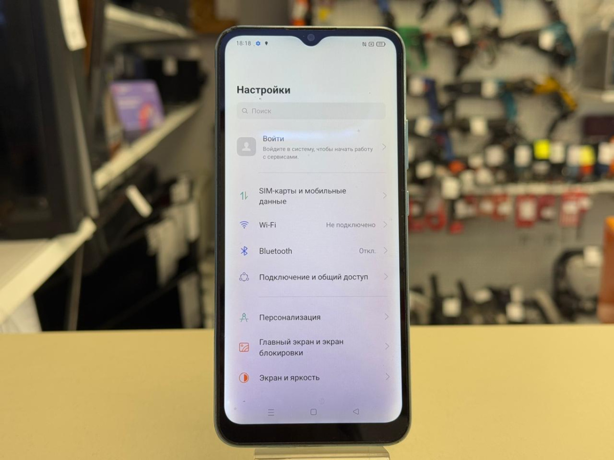 Смартфон Realme C21 3/32