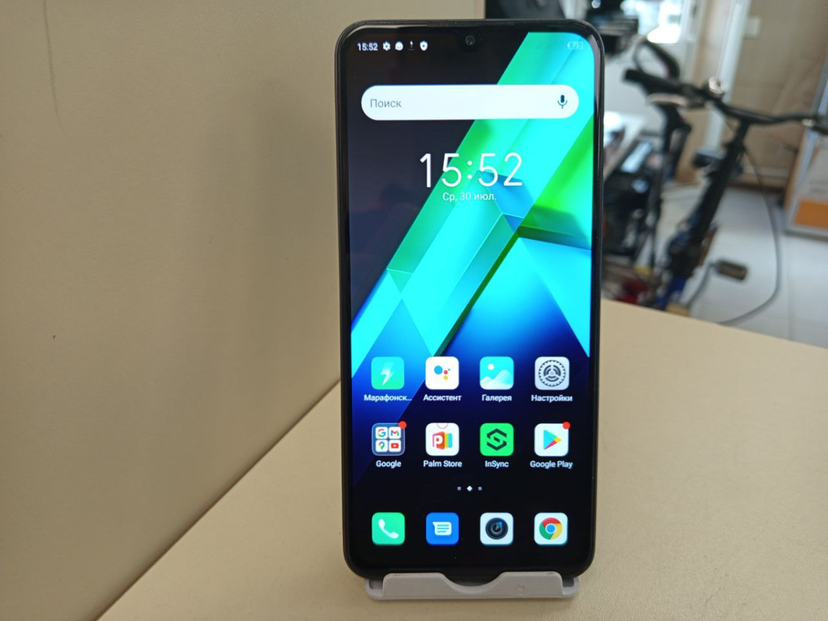 Смартфон Infinix Note 12 Pro 8/256