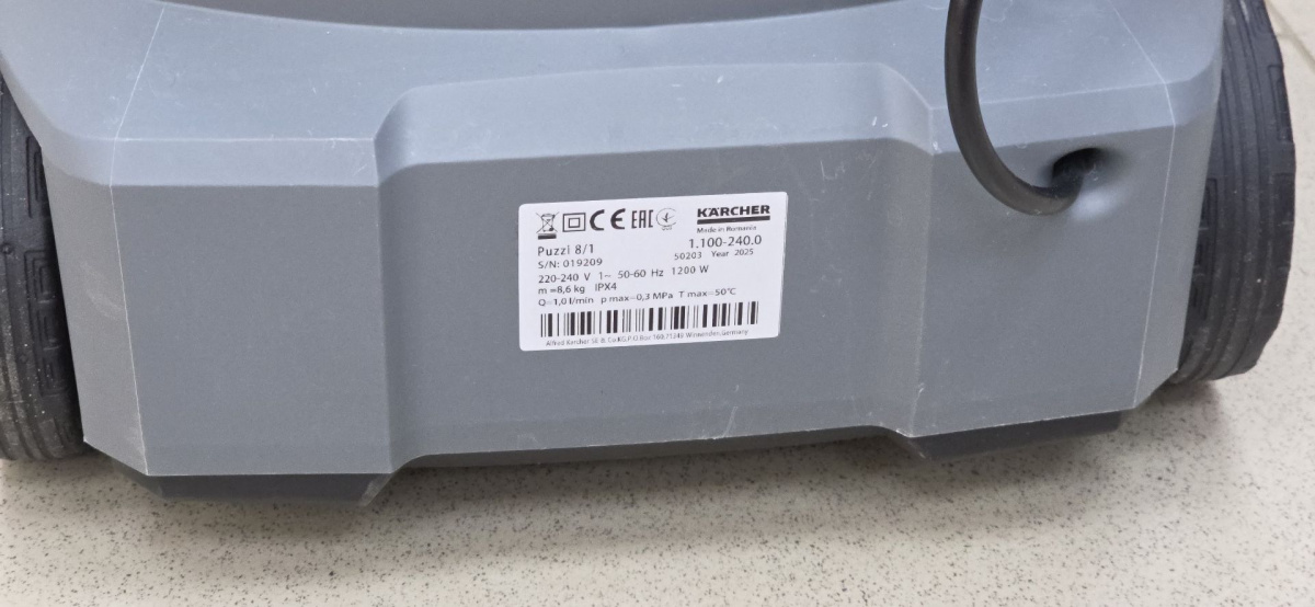 Пылесос Karcher Puzzi 8/1