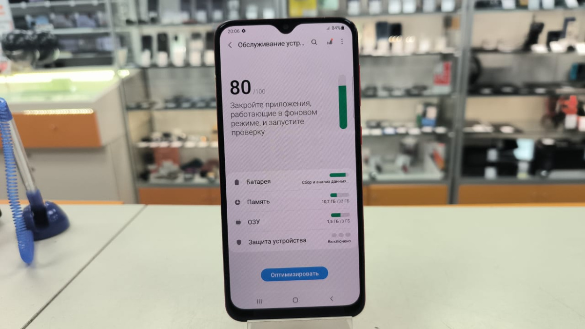 Смартфон Samsung Galaxy A20 3/32