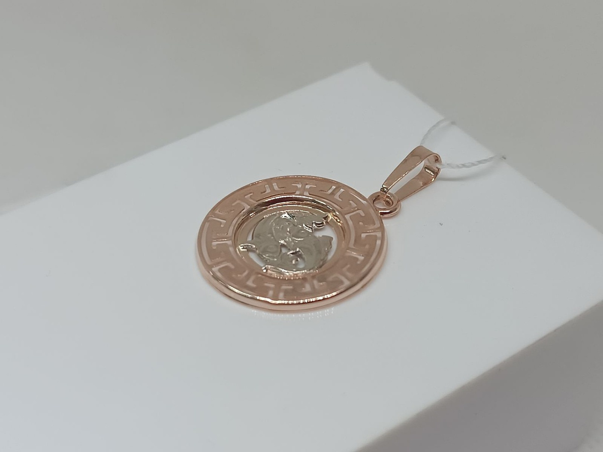 ПОДВЕСКА ЗНАК ЗОДИАКА РЫБЫ (Au 585)