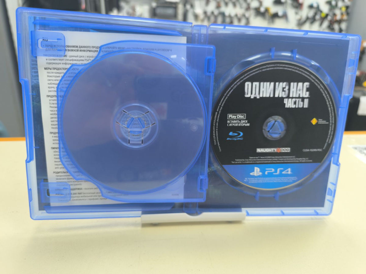 Игра Playstation 4 Одни из нас 2