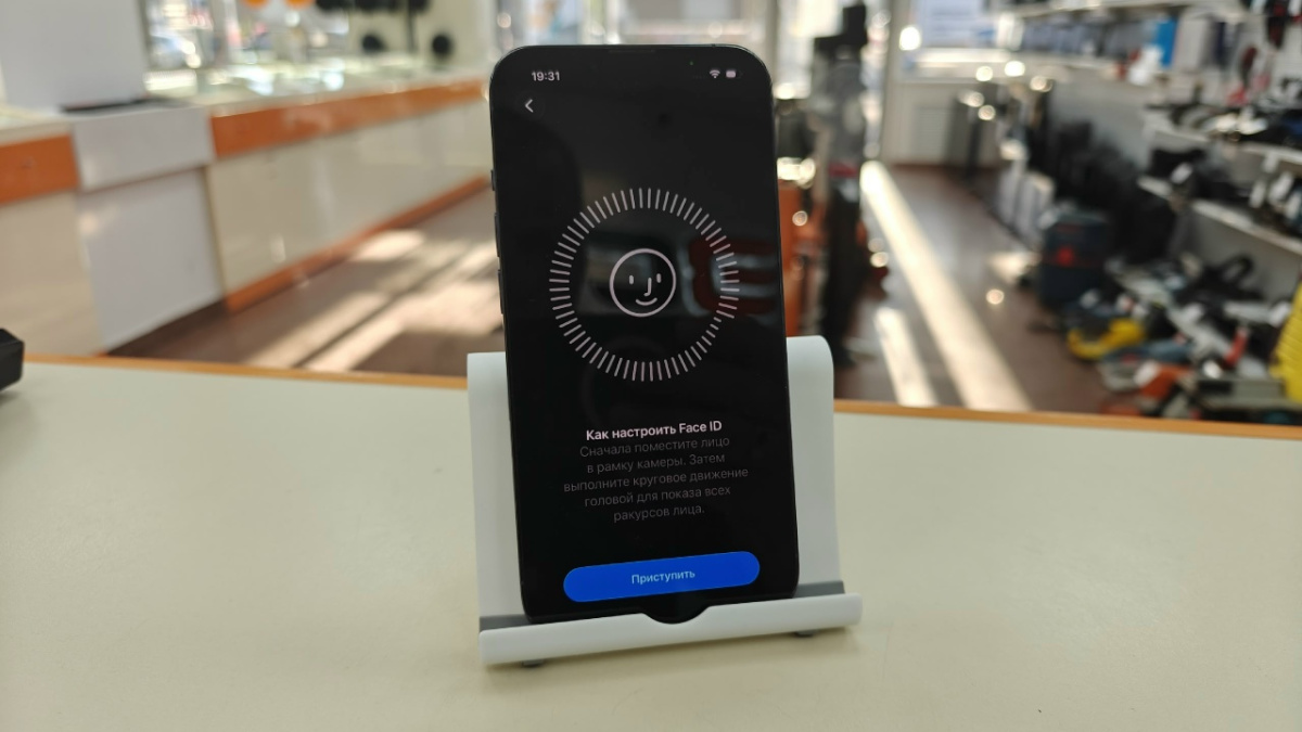 Смартфон Apple iPhone 13 Pro 256Gb