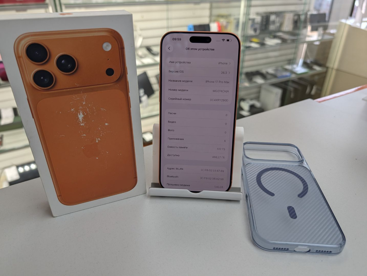 Смартфон Apple Iphone 17 Pro Max 512Gb