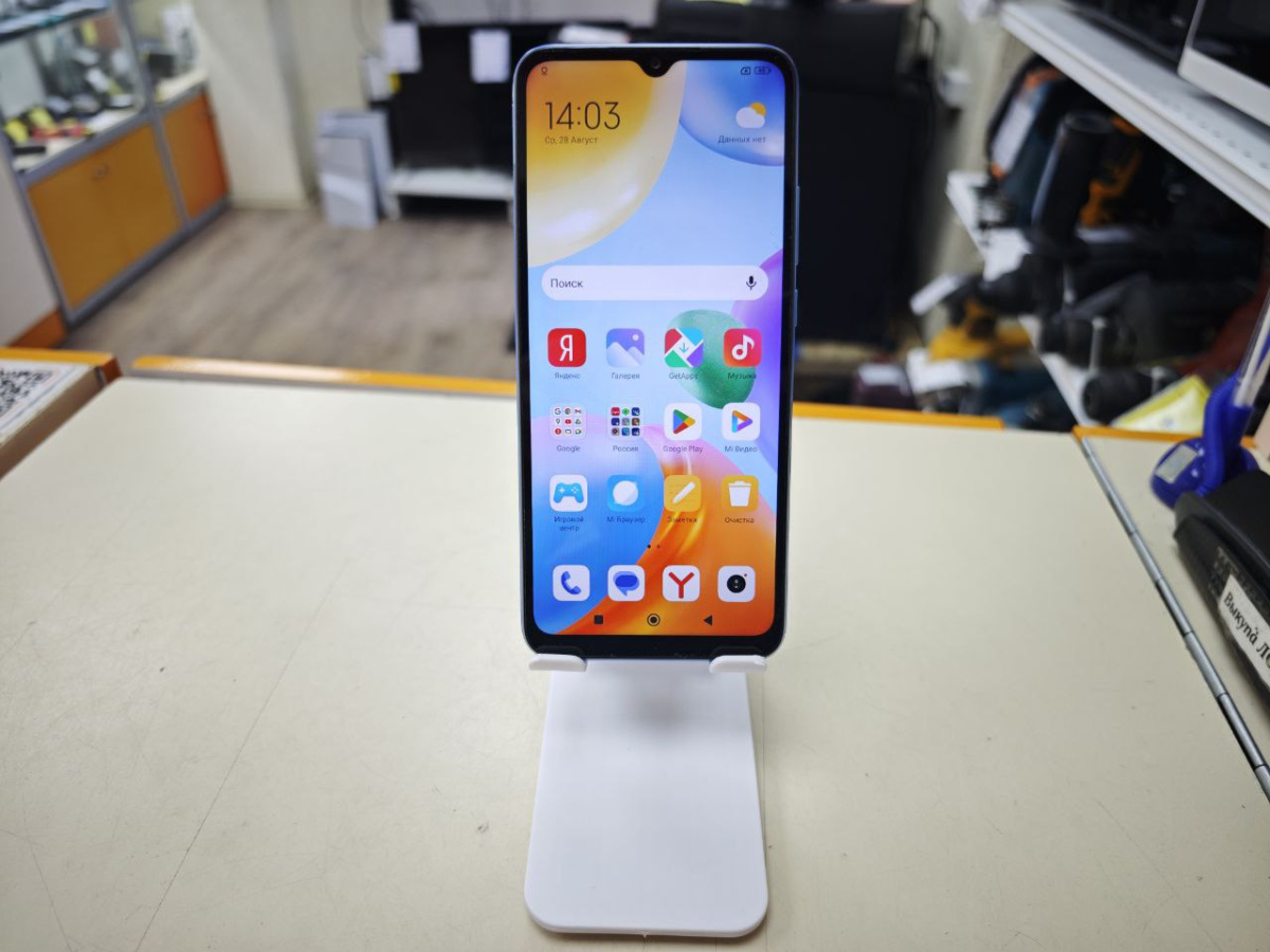 Смартфон Xiaomi 10C 3/64