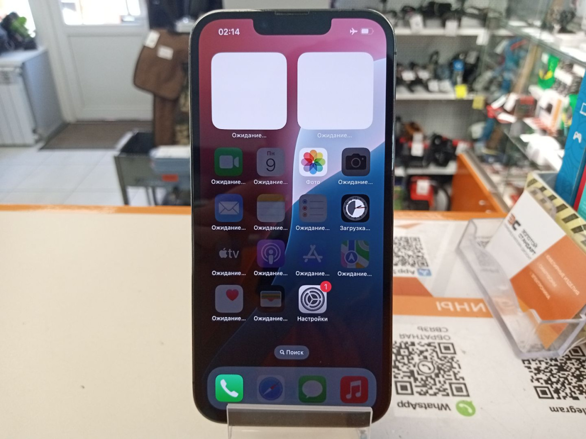 Смартфон Apple iPhone 13 Pro 128Gb