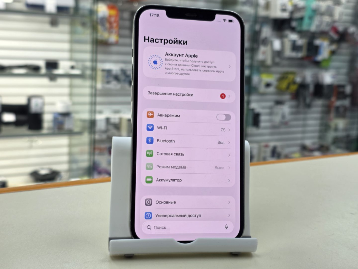 Смартфон Apple iPhone 12 Pro Max 128Gb