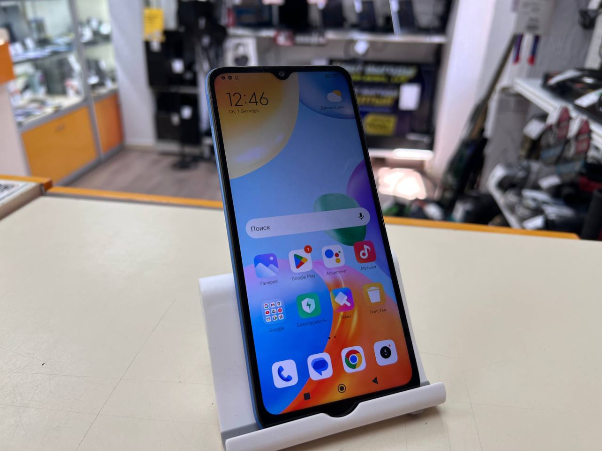 Смартфон Xiaomi Redmi 10C 4/128